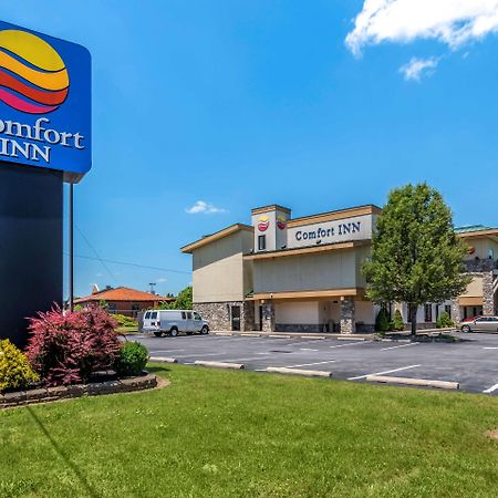 Comfort Inn Williamsport Bagian luar foto